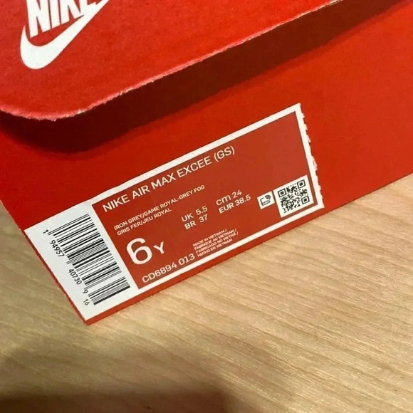 Nike Air Max Excee - Picture 4 of 8